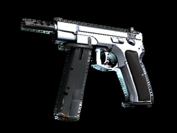 Сувенирный CZ75-Auto | Серебро