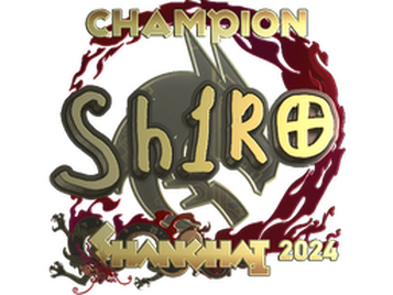 Наклейка | sh1ro (Gold, Champion) | Shanghai 2024