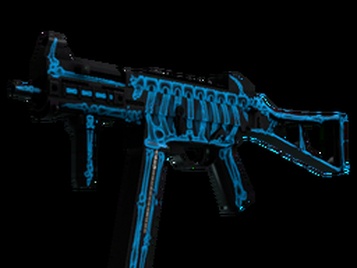 UMP-45 | Облучение