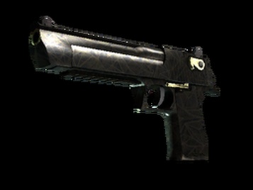 Desert Eagle | Метеорит