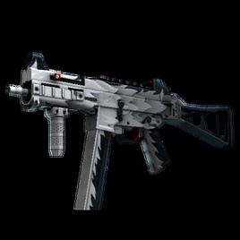 UMP-45 | Арктический волк