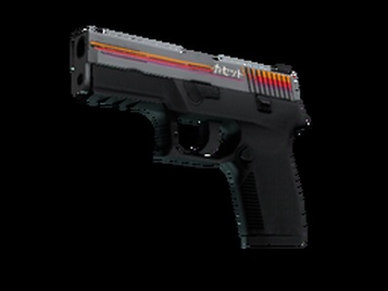 P250 | Кассета