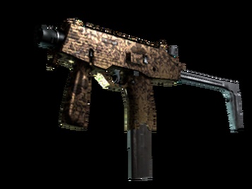 Сувенирный MP9 | Музыкальная шкатулка